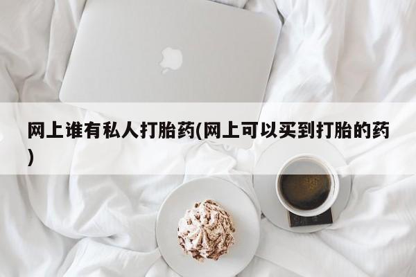 admin 第300页